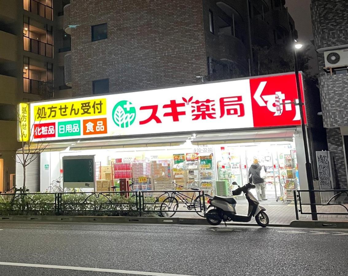 新規オープン・新宿駅2キロ圏内・築3年デザイナーズマンション Tokio Buitenkant foto