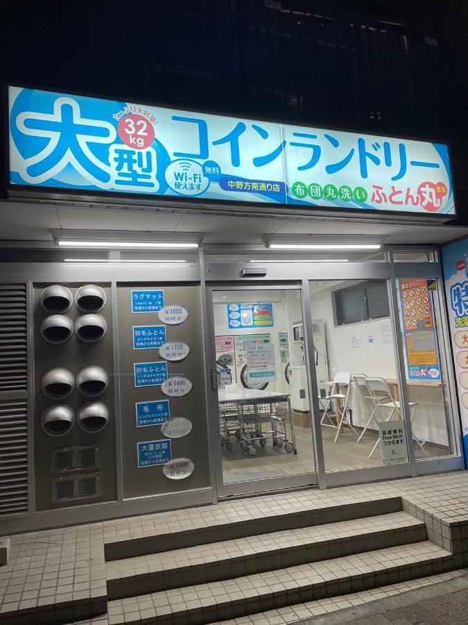 新規オープン・新宿駅2キロ圏内・築3年デザイナーズマンション Tokio Buitenkant foto