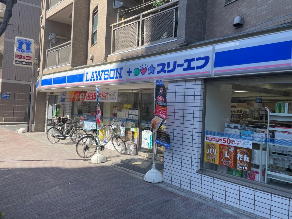 新規オープン・新宿駅2キロ圏内・築3年デザイナーズマンション Tokio Buitenkant foto