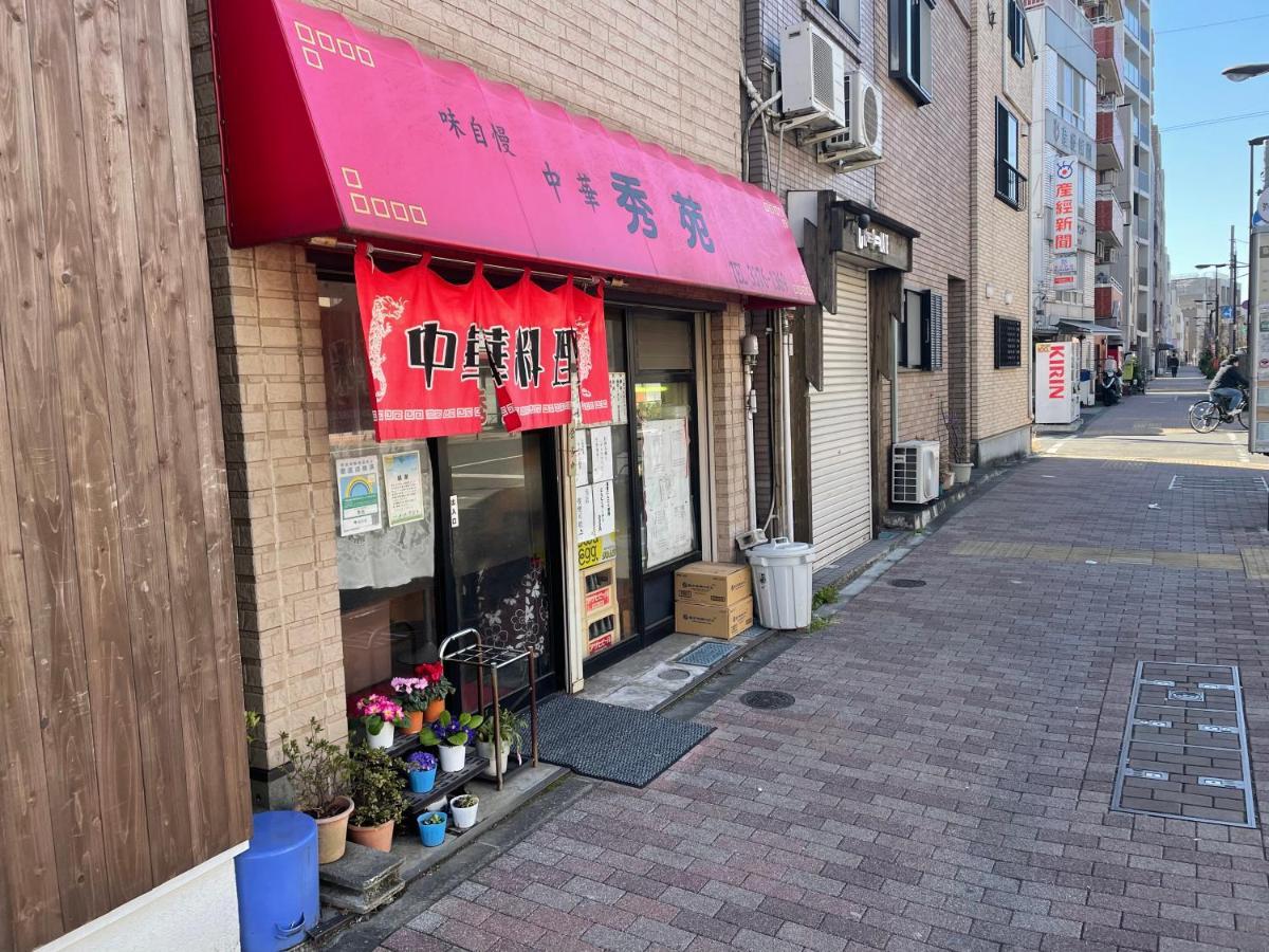 新規オープン・新宿駅2キロ圏内・築3年デザイナーズマンション Tokio Buitenkant foto