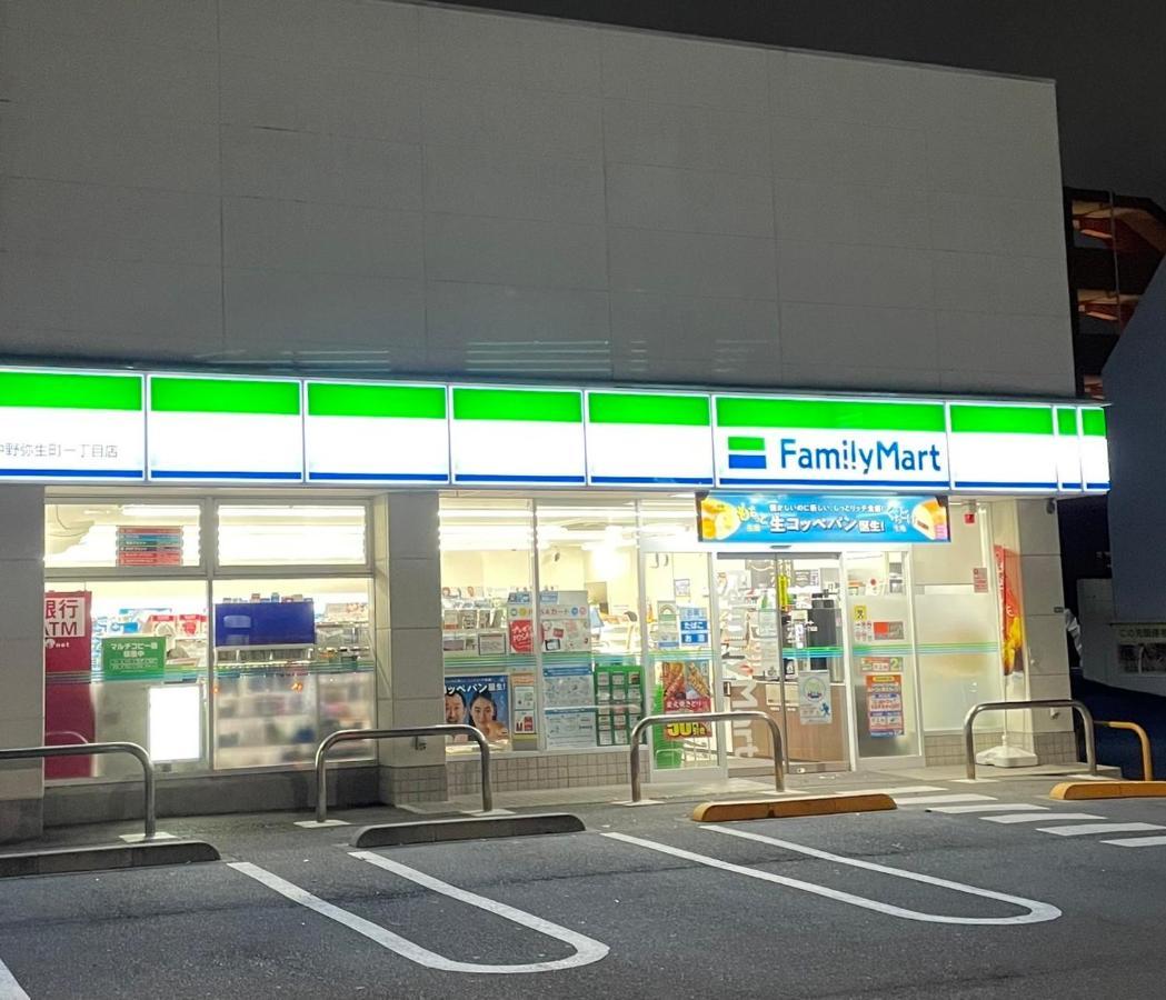 新規オープン・新宿駅2キロ圏内・築3年デザイナーズマンション Tokio Buitenkant foto